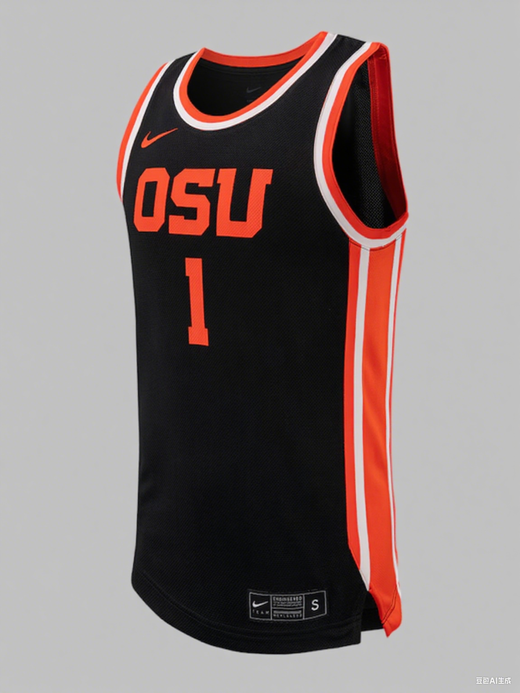 Basketball shirt